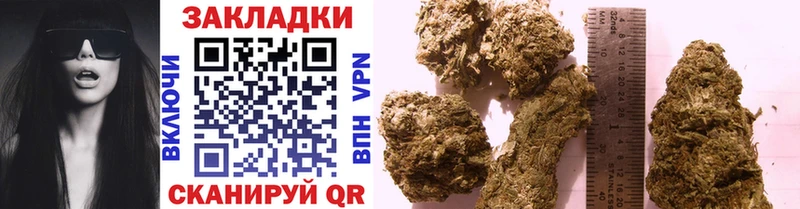 Все наркотики Можга Амфетамин  Cocaine  APVP  Мефедрон  ГАШИШ  Канабис 