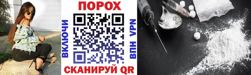 дарнет шоп  MEGA маркетплейс  Amphetamine Premium  Можга 