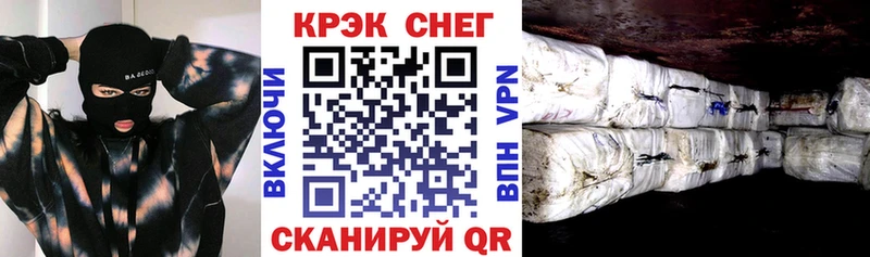 гидра маркетплейс  Можга  Кокаин Боливия 