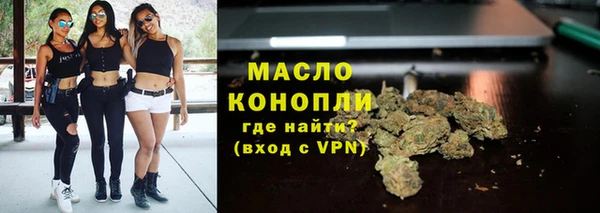 гидра Баксан