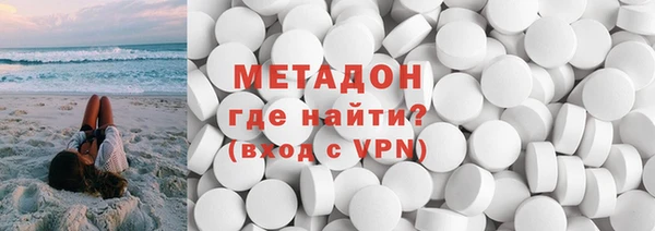 кокаин Балабаново