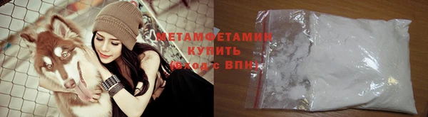 гидра Аркадак