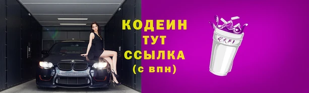 меф VHQ Менделеевск
