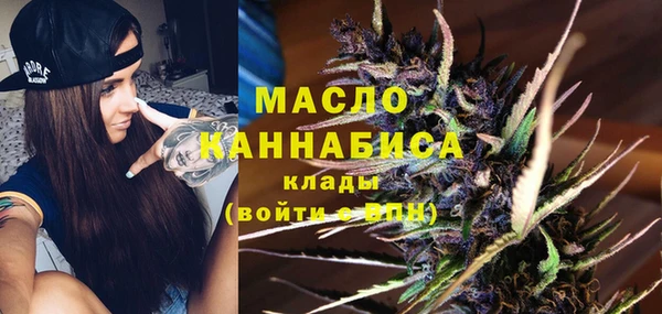 Альфа ПВП Арсеньев