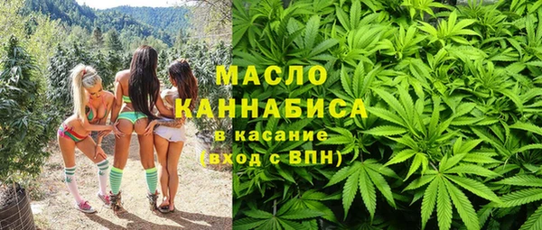 Альфа ПВП Арсеньев