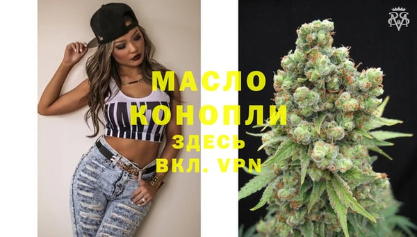 Альфа ПВП Арсеньев