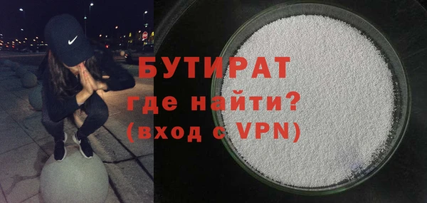 Альфа ПВП Арсеньев