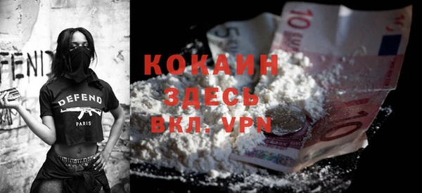 Альфа ПВП Арсеньев