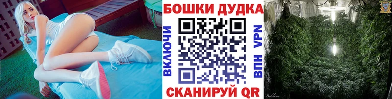 МАРИХУАНА MAZAR  omg зеркало  Можга 